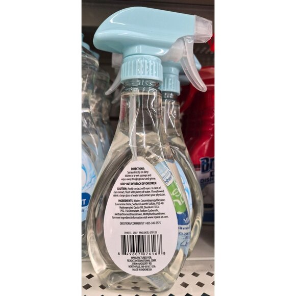 Homebright Free & Clear Foaming Dish Spray 10 fl oz – Dye Free, Gentle Formula, - Picture 2 of 3